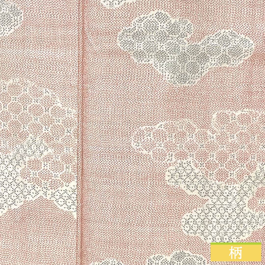 Pure silk tsumugi (pongee) kimono, Grade A, length 157.5cm, sleeve length 63cm, Shinonomeiro (cloud pattern), single layer, pink, product code: 1116004453313