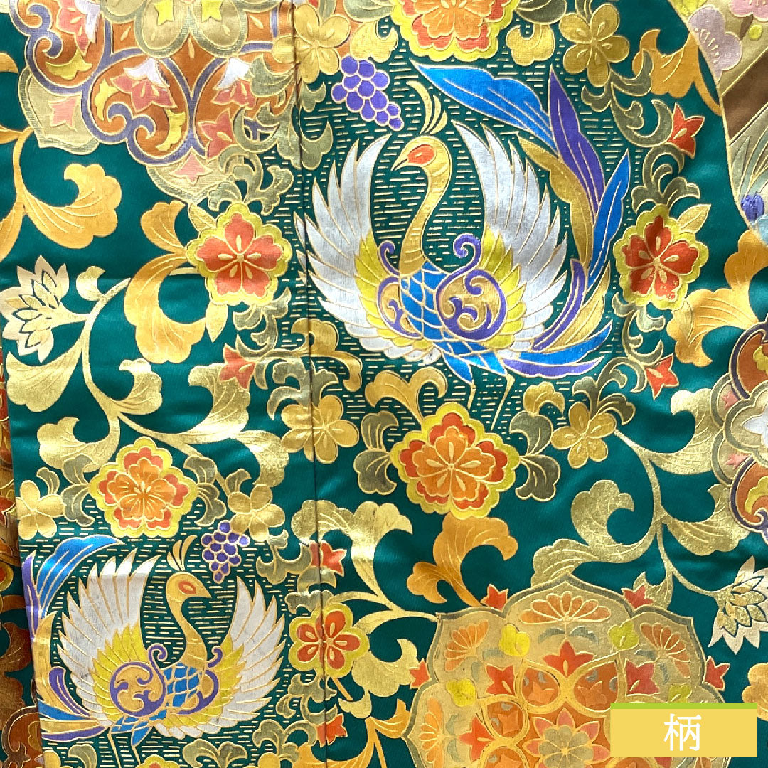 Colored uchikake, pure silk, length 196cm, sleeve length 68.5cm, gold leaf finish, phoenix, cloisonne, floral pattern, auspicious motif, S rank, lined, green, 1110000692919