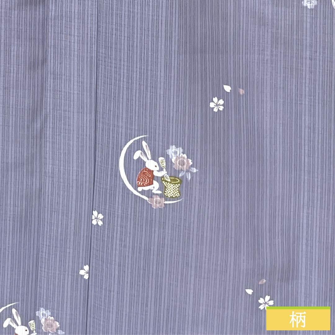 Summer kimono, polyester, small pattern, length 167cm, sleeve length 64.5cm, Beniminatoiro (beniminato-iro), moon-viewing rabbit, washable kimono, gauze, S rank, purple, 1132002172520