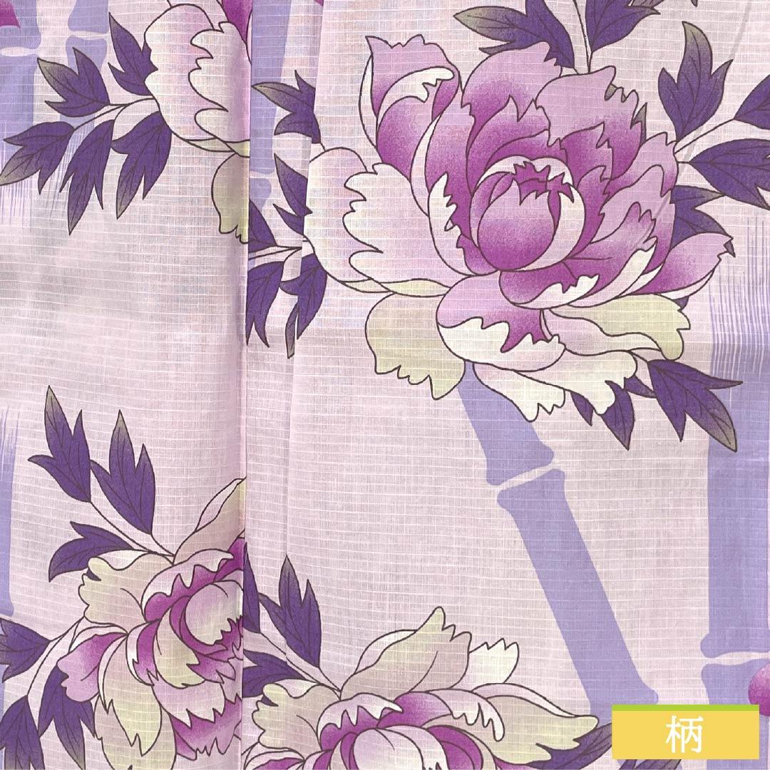 Cotton Yukata, Length 166cm, Sleeve Length 67.5cm, A-Rank, Single-Layer, Purple with Light Wisteria (Usu-Fujiiro), Peony and Bamboo Design, Product Number: 1118006053520