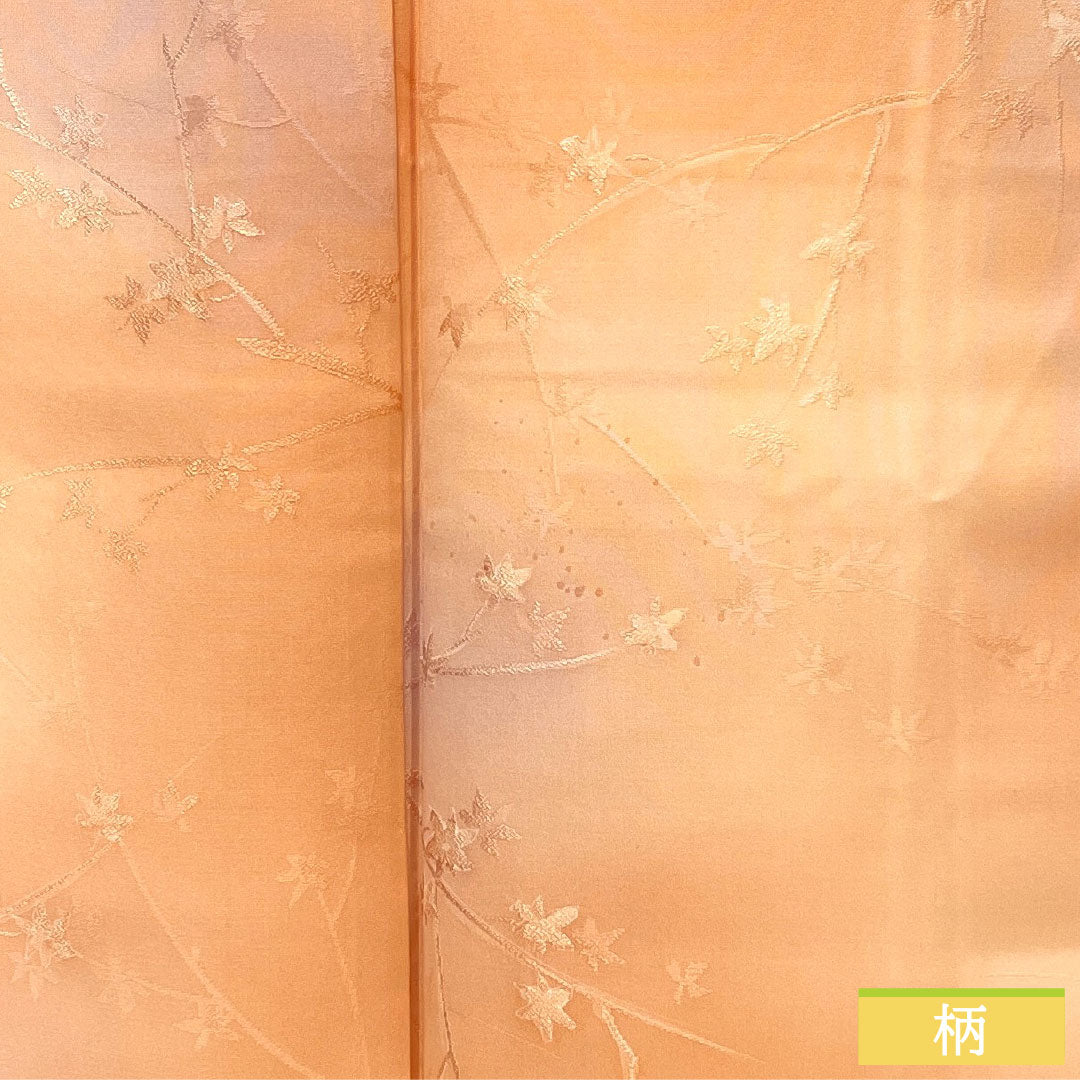 小紋 正絹 Sランク 身丈161.5cm 裄丈64.5cm 袷 ぼかし染 枝花 一つ紋 木瓜 グラデーション系 1115007672499