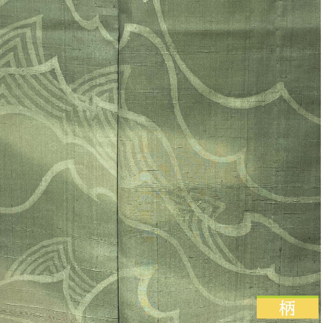 訪問着 正絹 単衣 身丈168.5cm 裄丈66.5cm 鈍色（にびいろ） 紬地 抽象模様 Sランク 緑系 1112004212519