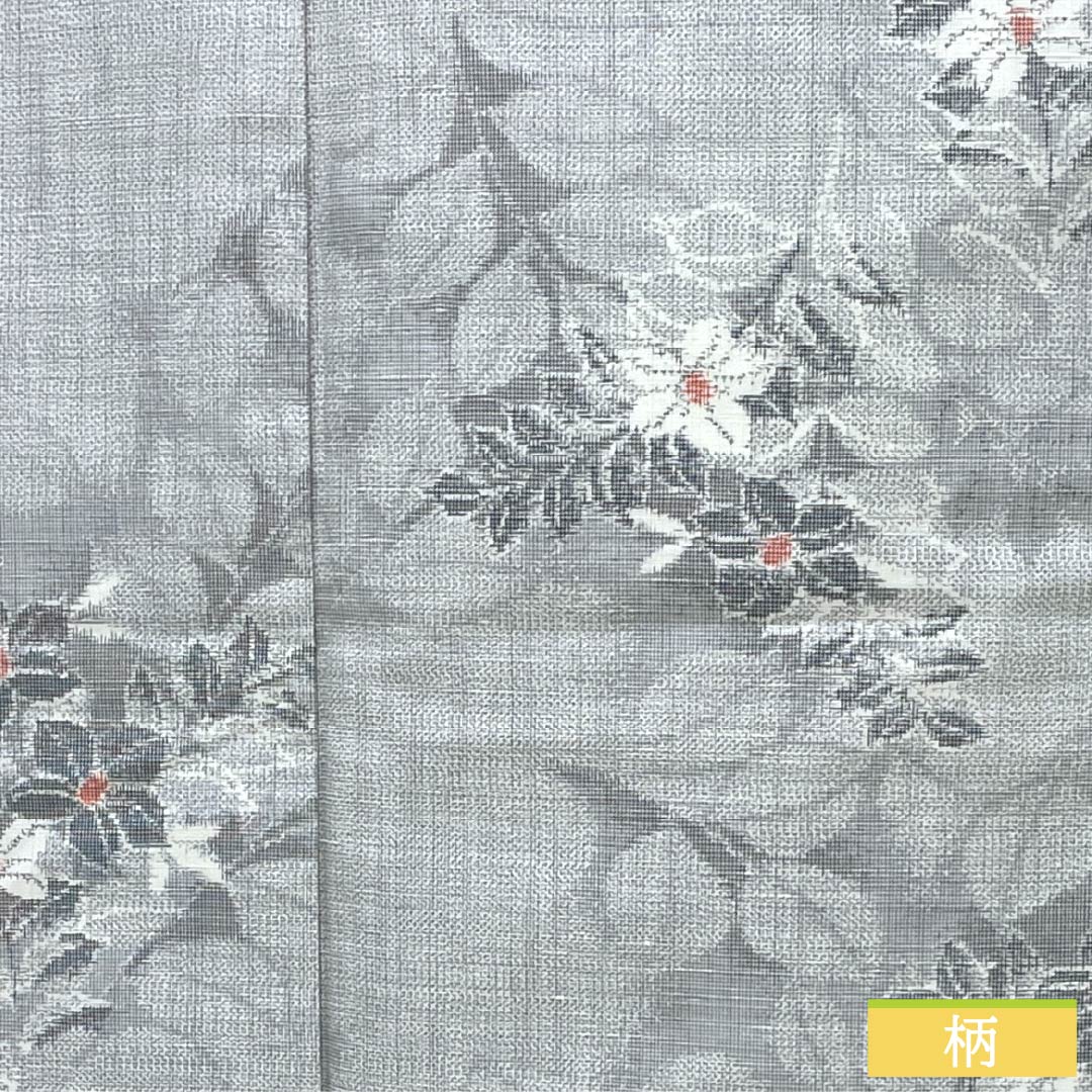 紬 正絹 Sランク 身丈161.5cm 裄丈64.5cm 白鼠色（しろねずいろ） 草花模様 袷 グレー系 1116005082422