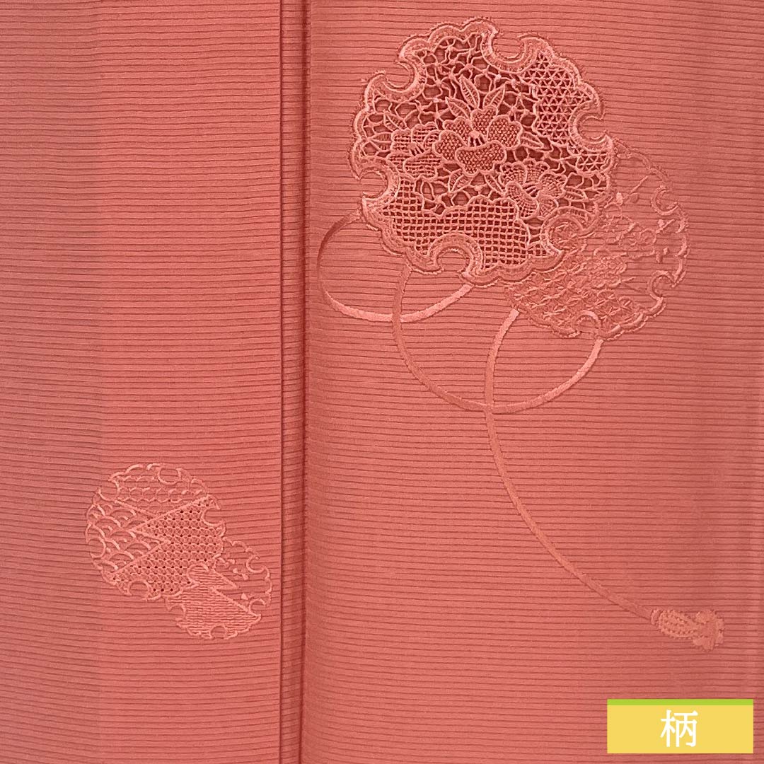 夏物 正絹 訪問着 身丈157cm 裄丈64.5cm 紅梅色（こうばいいろ） 汕頭刺繍 雪輪 付下げ 絽 Sランク ピンク系 1132002012313