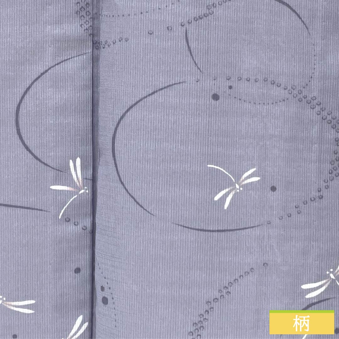 Summer kimono, polyester, small pattern, length 163cm, sleeve length 64.5cm, aristocratic gray, ripples, dragonfly, washable kimono, gauze, S rank, purple, 1132002142420