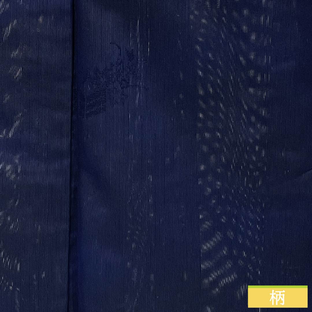 夏物 正絹 色無地 Sランク 身丈159.5cm 裄丈63cm 濃紺色（のうこんいろ） 露芝 草花模様 紗 紺系 1132004452318