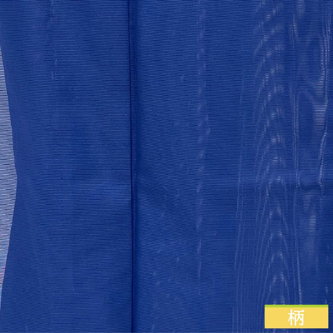 Summer kimono, polyester, plain color, A rank, length 171.5cm, sleeve length 66cm, washable, lapis lazuli (blue), silk pongee, blue, 1132003233617