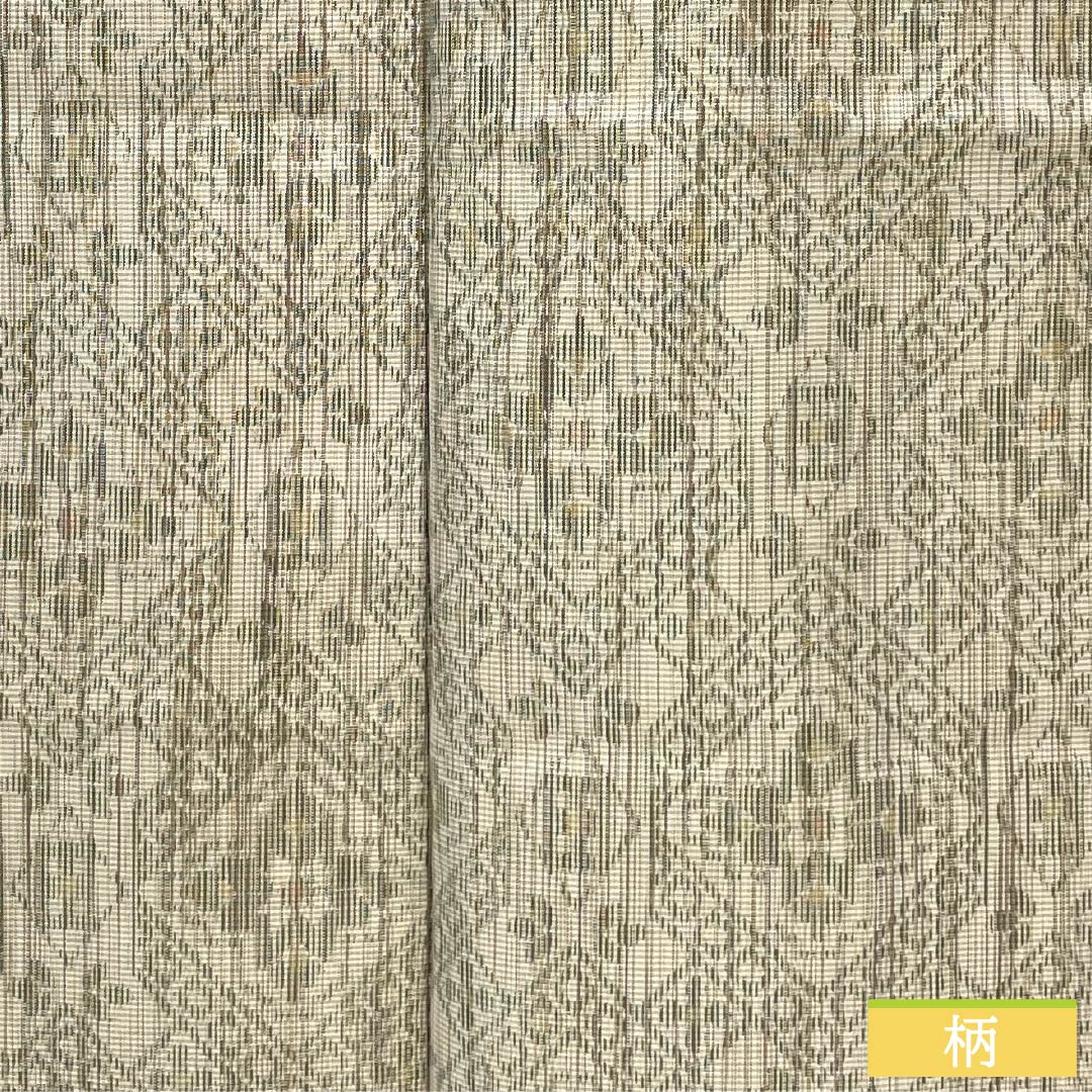 Pure silk tsumugi (pongee) kimono, length 159cm, sleeve length 63.5cm, light egg-colored (usutamagoiro) with warp ikat (kasuri) and geometric patterns, with basting threads, A-rank, lined, beige, product number 1116003883325