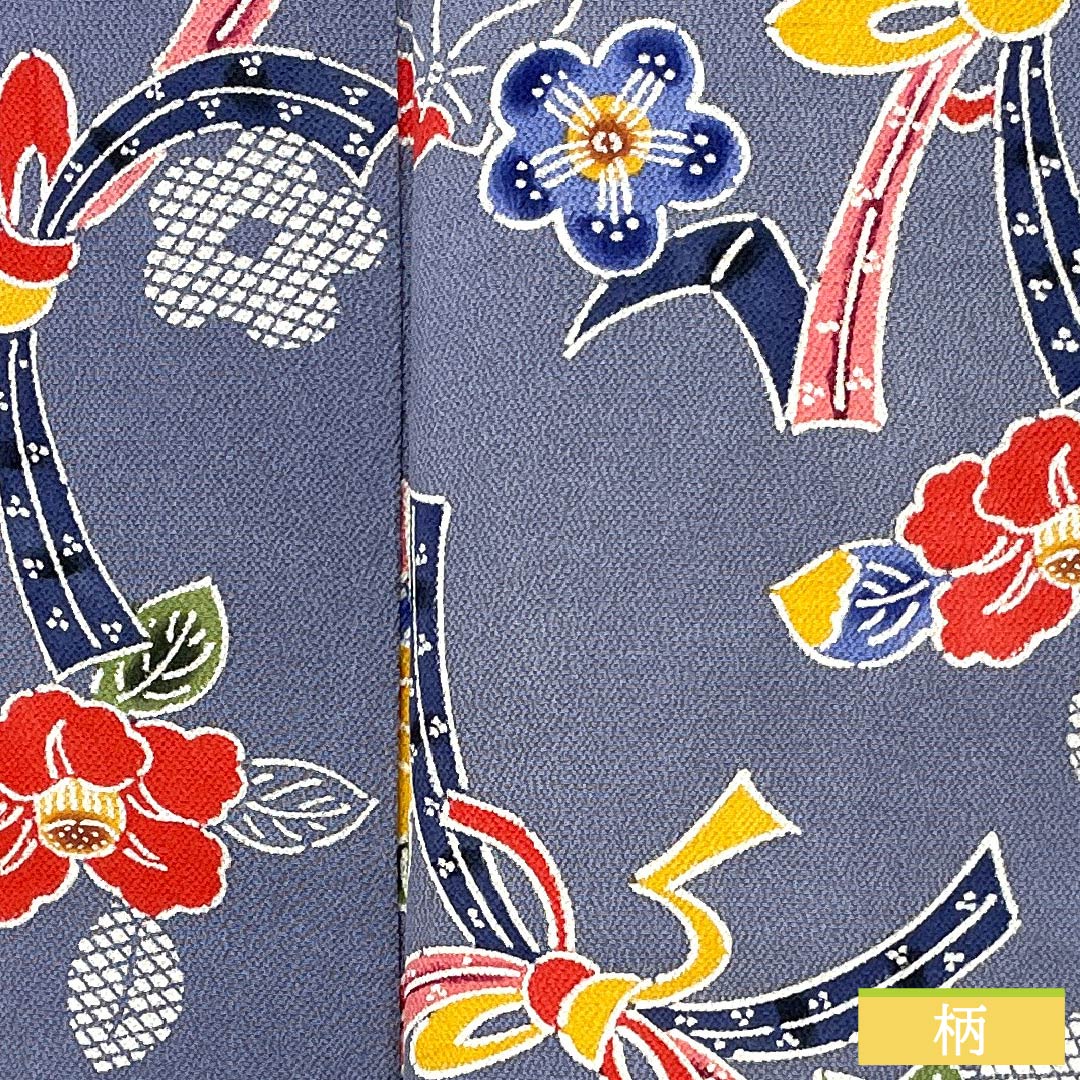 小紋 正絹 身丈152.5cm 裄丈62cm 袷 江戸納戸色（えどなんどいろ） 型染 紅型調 熨斗 椿 Bランク 青系 1115005604217