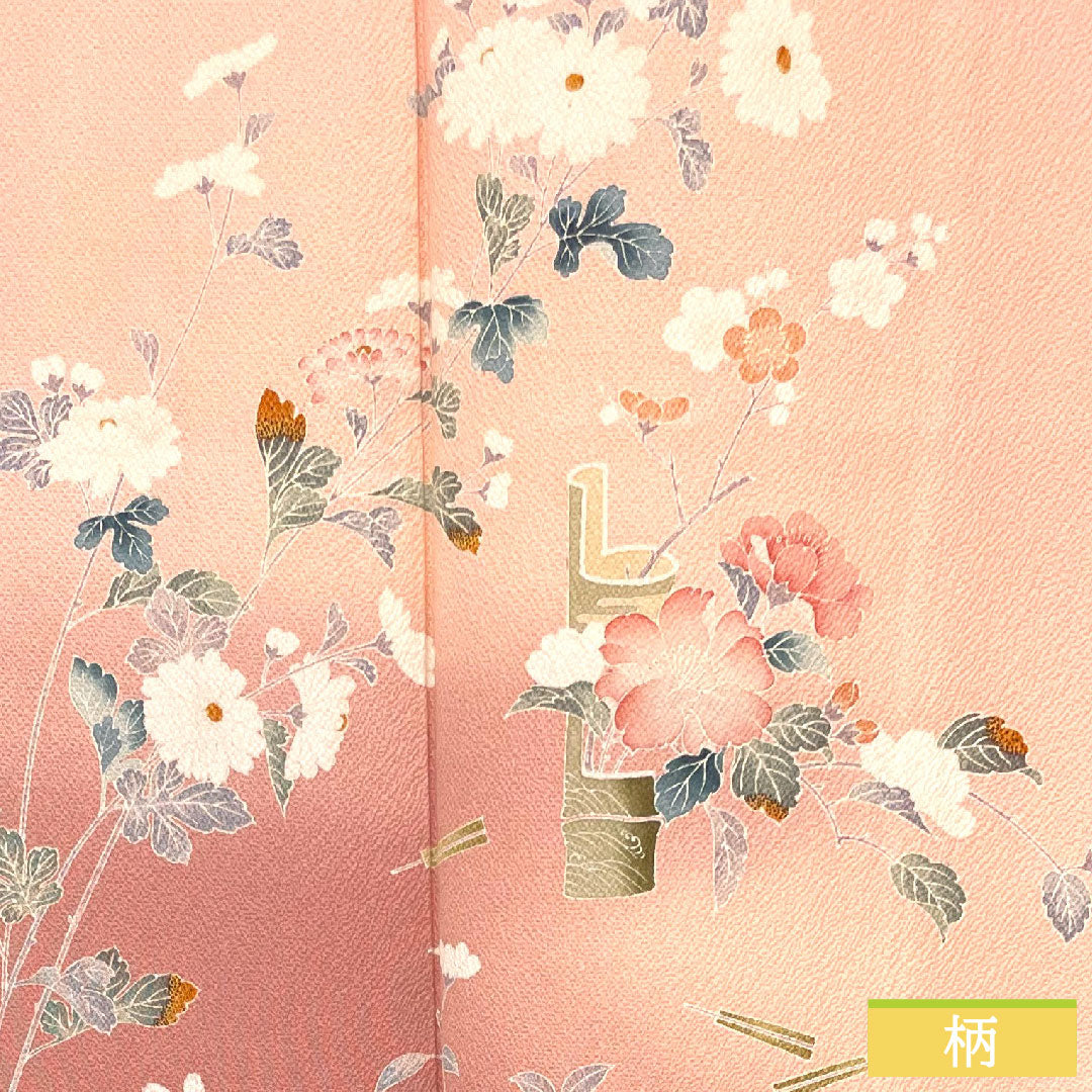 訪問着 正絹 袷 身丈161.5cm 裄丈65.5cm 曙色（あけぼのいろ） 京友禅 草花模様 Aランク ピンク系 1112004363413