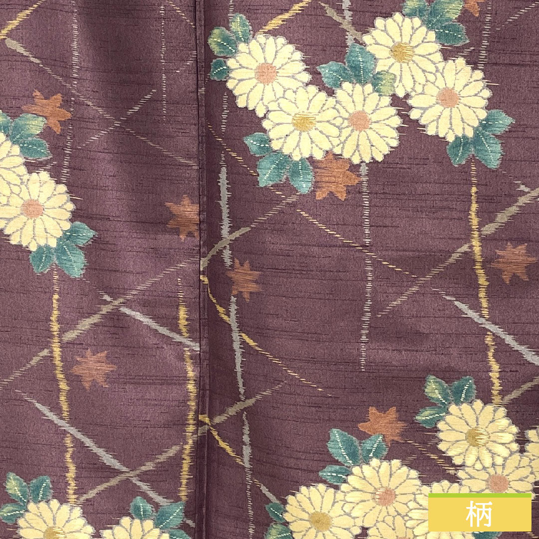 Small pattern, polyester, length 167.5cm, sleeve length 67cm, lined, poppy purple, washable kimono, chrysanthemum, S rank, purple, 1115004592520
