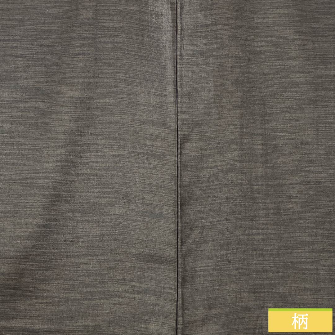 Men's silk, A-grade, length 84cm, sleeve length 66cm, dark grey with brown accents, product number 1119001203114
