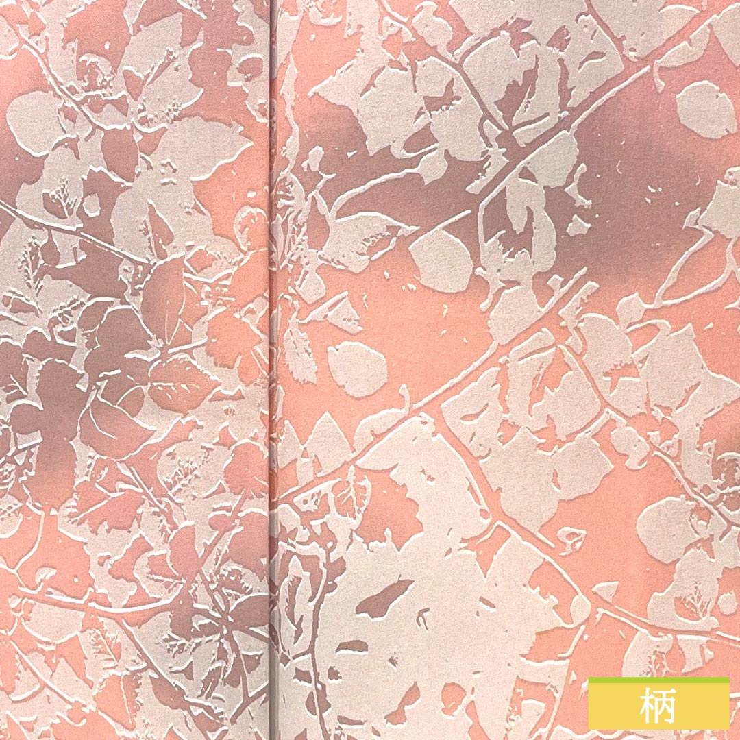 小紋 正絹 身丈160.5cm 裄丈64cm 袷 一重梅色（ひとえうめいろ） 山本唯与志 日展作家 レリーフ染め 抽象模様 Aランク ピンク系 1115005213413