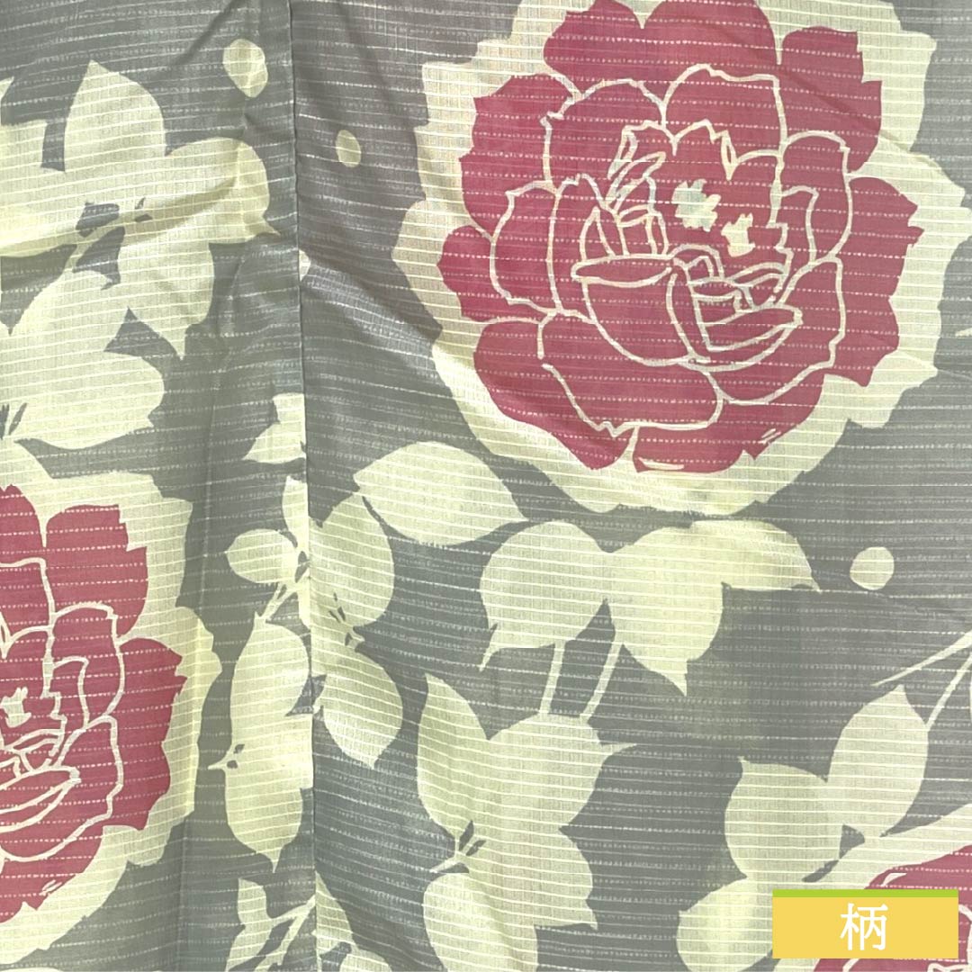 (Brand new, unused) Yukata (casual kimono) made of polyester, length 162.5cm, sleeve length 66.5cm, new rank, single layer, grayish-gray, light ink color (usuzumiiro), floral print, buttons, product number 1118005701422