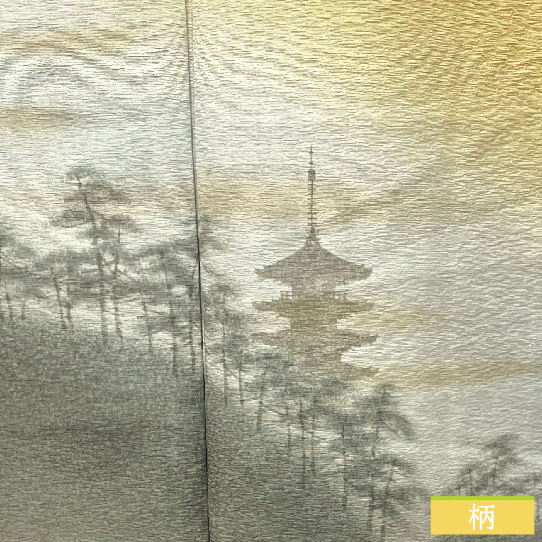 Homongi, pure silk, lined, length 167cm, sleeve length 64cm, plum color, landscape pattern, artist's work, basting thread included, unused, S rank, yellow, 1112003382523