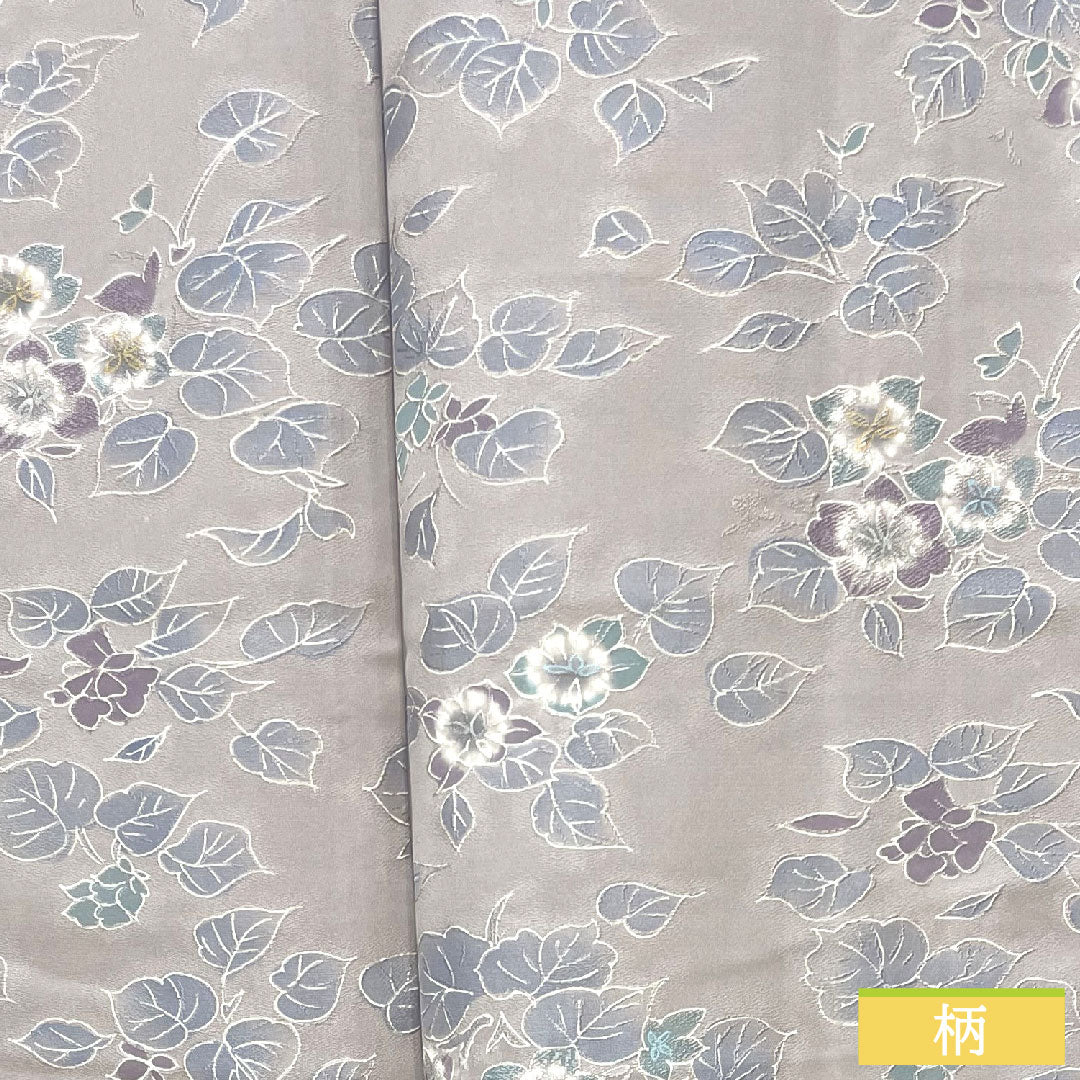 Komon, pure silk, length 154cm, sleeve length 64.5cm, lined, Komachi gray, floral pattern, basting thread included, unused, S rank, gray, 1115004332222