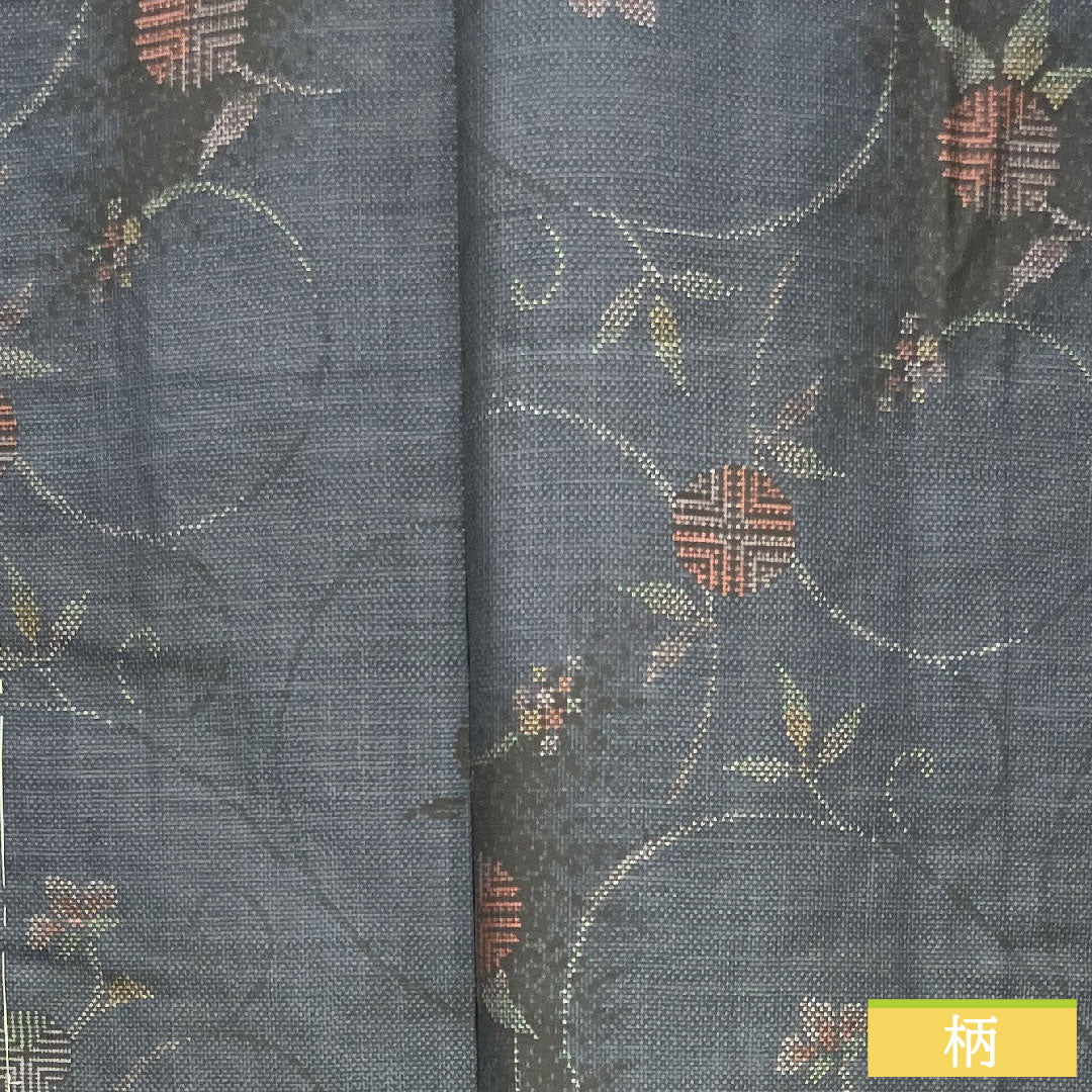 Silk pongee, Length 159.5cm, Sleeve length 64.5cm, Oshima pongee, 7 marks, Matsu, with basting thread, S rank, lined, navy blue, 1116003612318