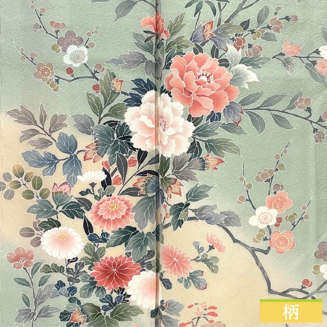 Visiting Kimono, Pure Silk, Grade B, Lined, Length 165cm, Sleeve Length 65.5cm, Light Green, Floral Design, Artist: Shuichi, Included Basting Thread, Green, Product Number: 1112006974519