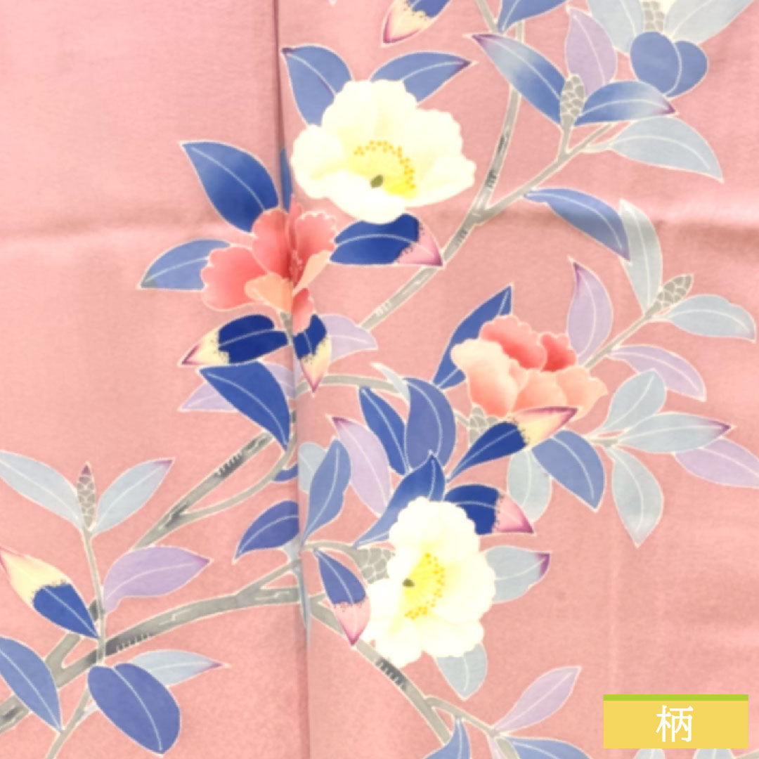 Homongi, pure silk, lined, length 155cm, sleeve length 63.5cm, Gosho-zomeiro, floral pattern, A rank, pink, 1112004223313