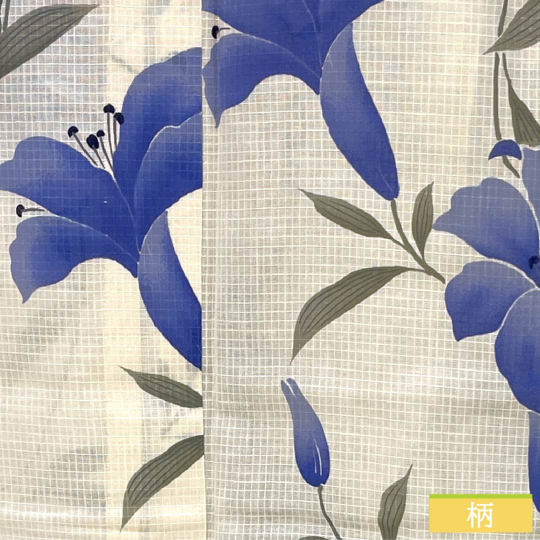 Cotton Yukata, Length 167.5cm, Sleeve Length 70cm, A Rank, Single Layer, Cream, Light Color (Usunikuro), Lily Pattern, 1118006223515