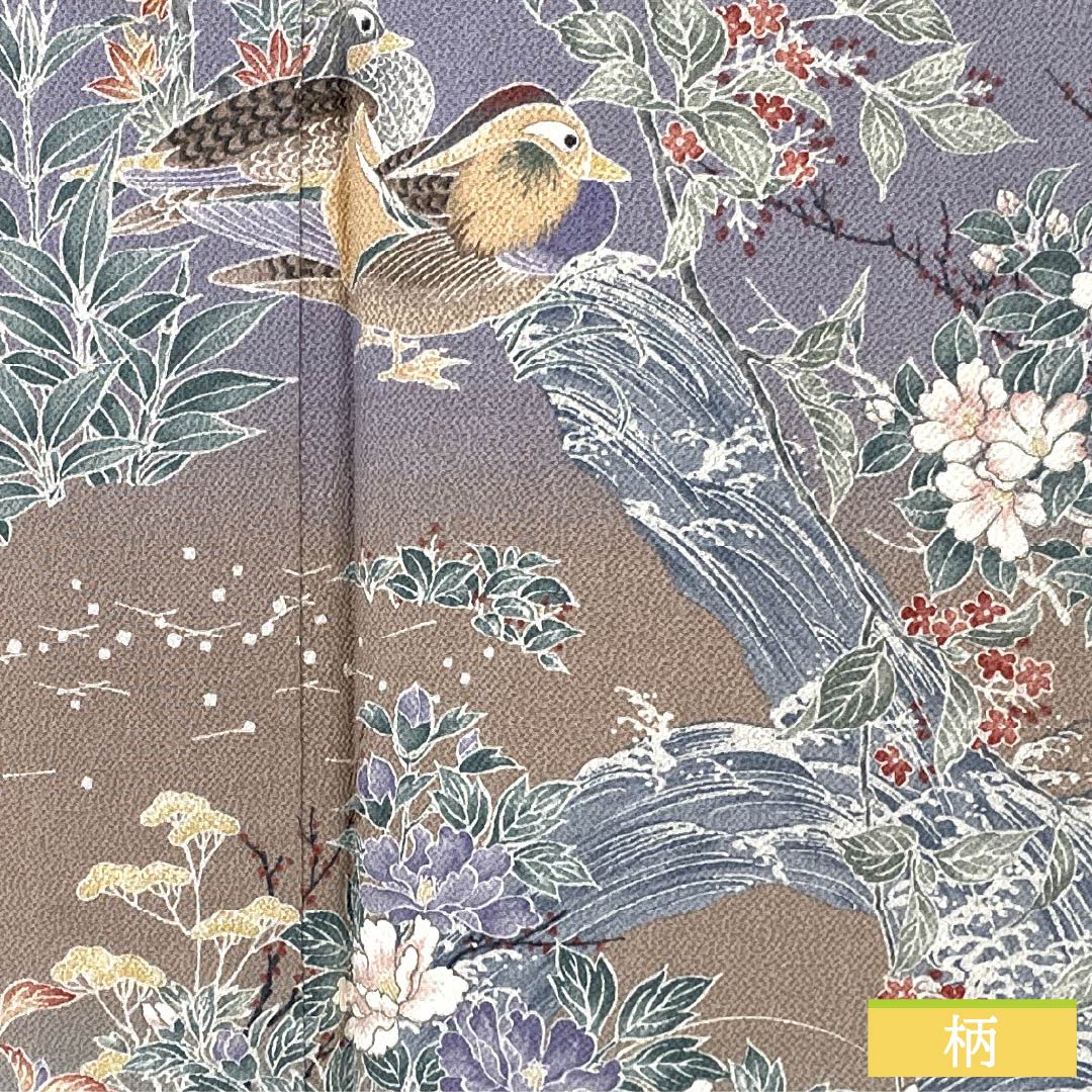 小紋 正絹 身丈160.5cm 裄丈64cm 袷 花鳥模様 しつけ糸付き Sランク グラデーション系 1115005782499