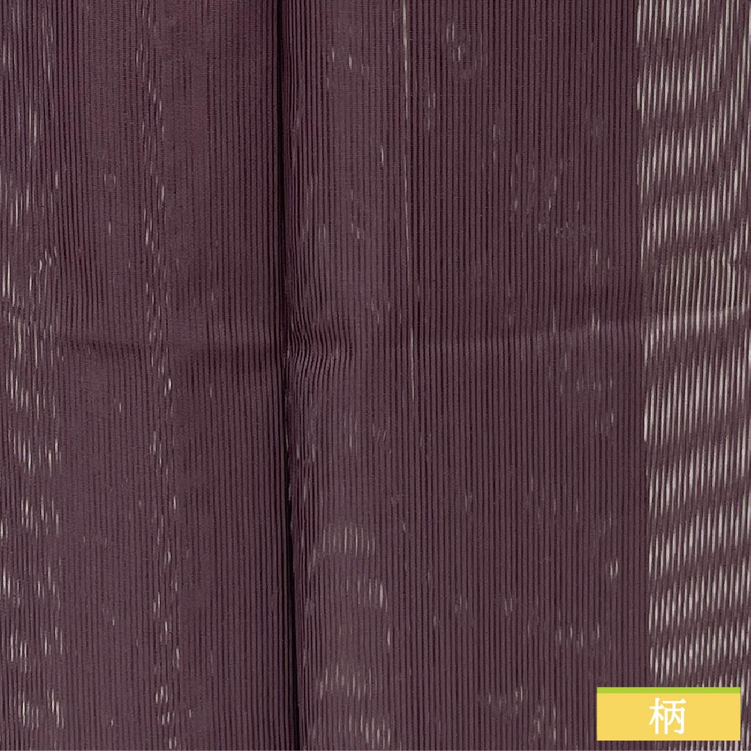Summer polyester plain kimono, S rank, length 154cm, sleeve length 63cm, crimson ink color (enjizumiiro), vertical silk pongee, purple hues, product number 1132002922220