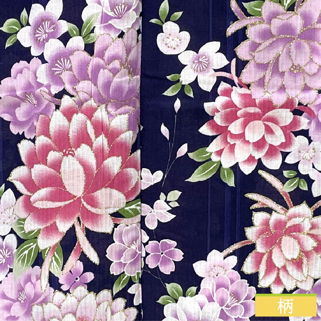 浴衣 木綿 身丈166.5cm 裄丈60cm Sランク 単衣 紺系 緋紺色（ひこんいろ） ダリア ラメ 1118006192518
