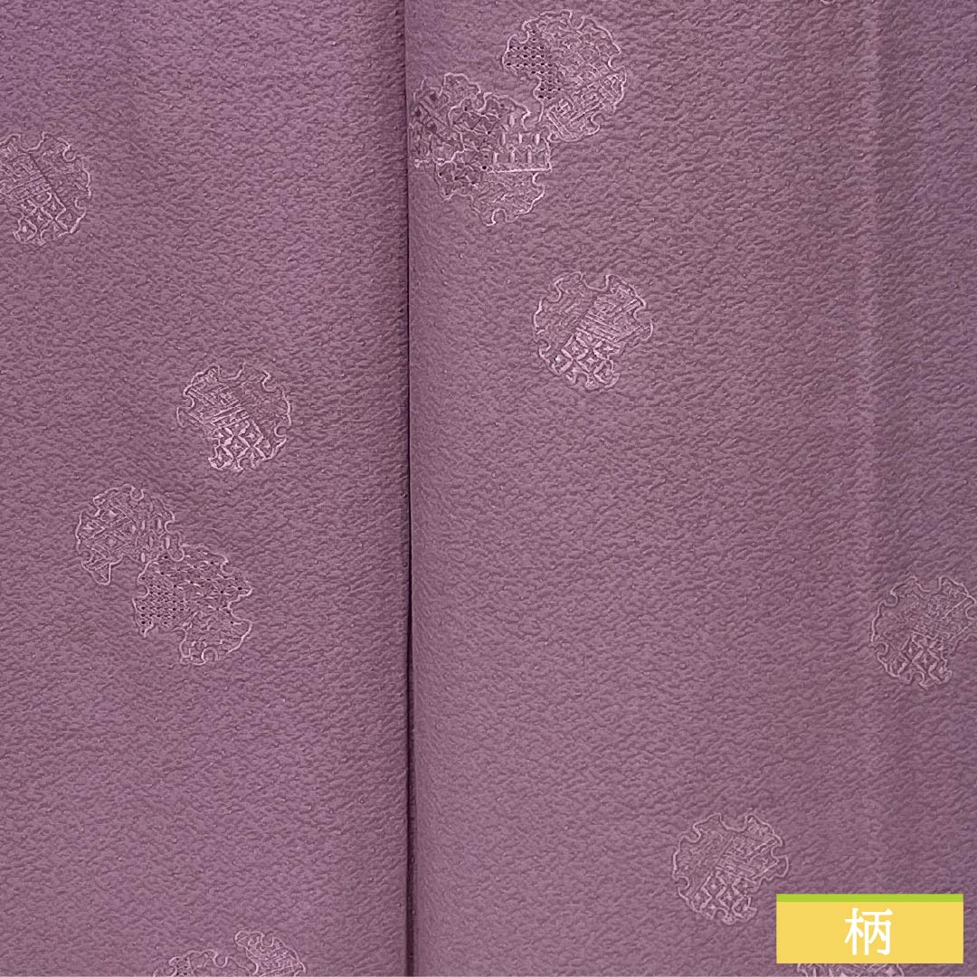 Komono: Silk Houmongi (A Rank), Lined, Length 155.5cm, Sleeve-to-sleeve 60cm, Kyo-fujiiro (Kyoto Wisteria Color), Muji Tsukesage, Swatow Embroidery, Yukiwa, Swallowtail Butterflies, Sewn Mon, Purple Family, 1112007033320