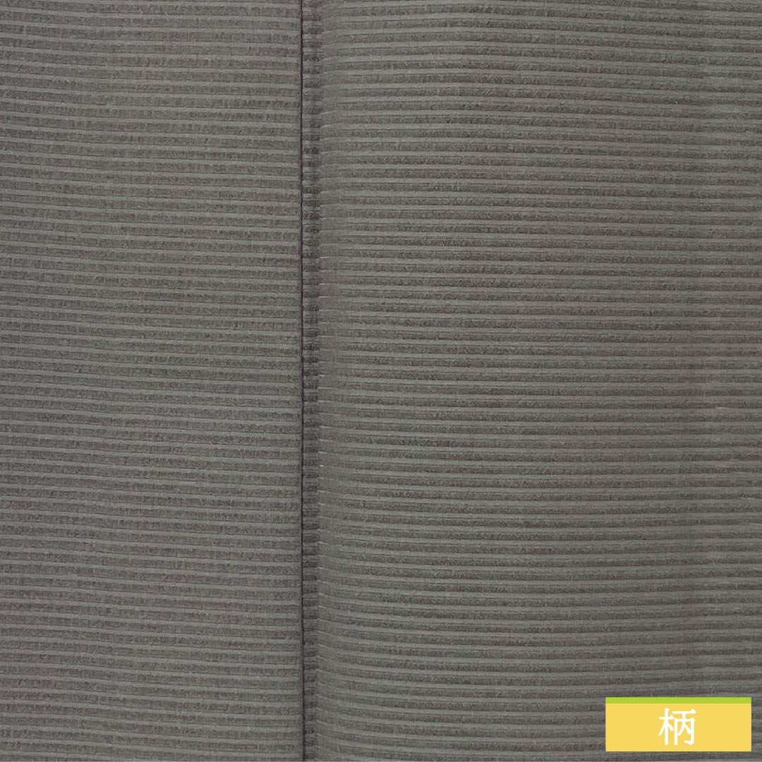 Summer kimono, polyester, plain color, S rank, length 157cm, sleeve length 64cm, washable, grayish gray, silk pongee, product number 1132003202322