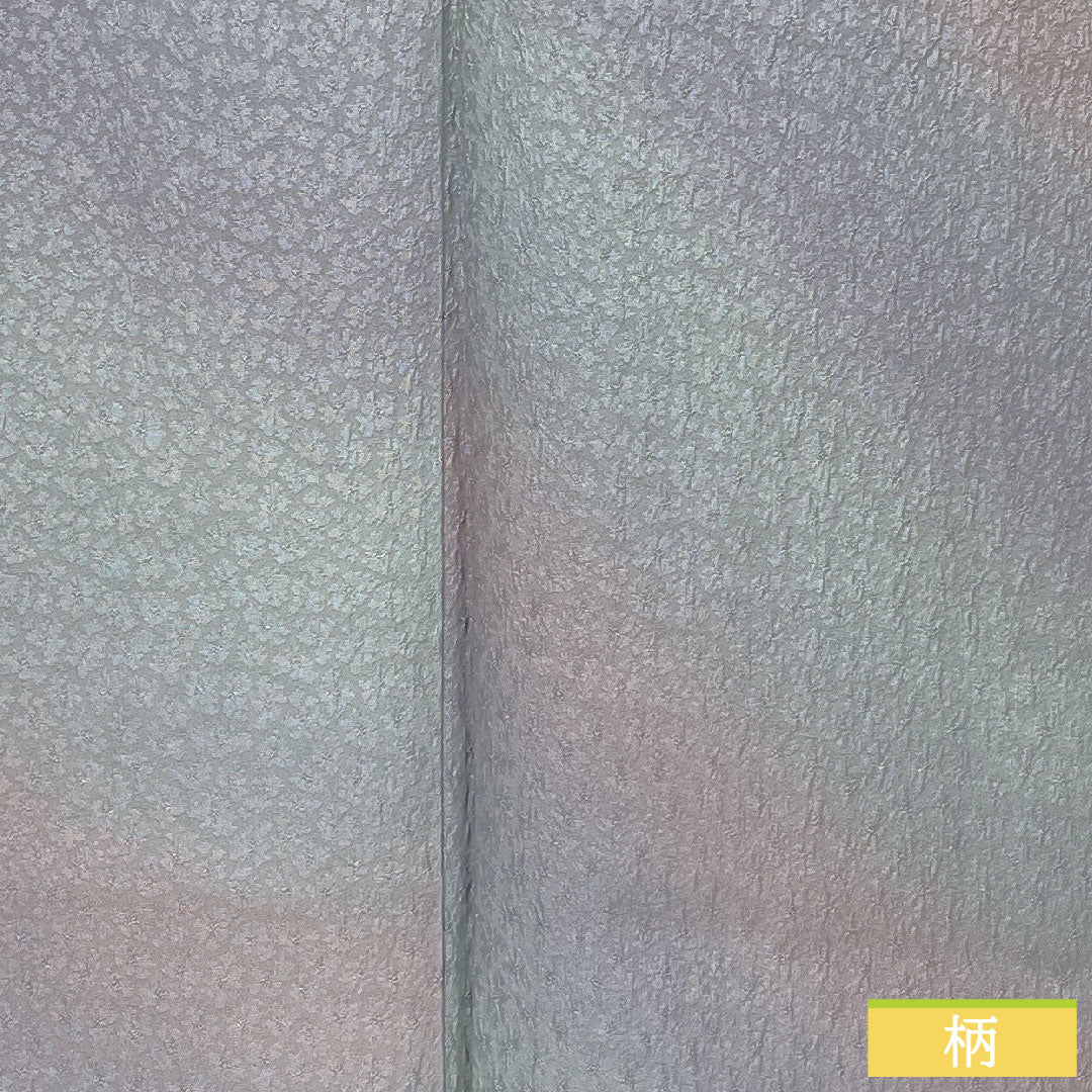 Komono Silk, Length 156.5cm, Sleeve-to-shoulder 63.5cm, Lined, Gradated Dye, Single Crest (Maru ni Dakimyoga), Rank A, Gradation Tone, 1115004783399
