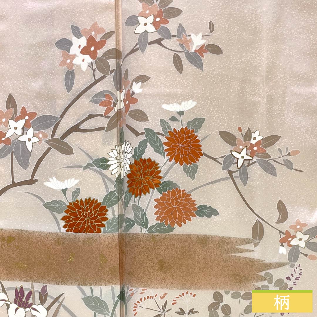 Visiting Kimono, Pure Silk, S Rank, Lined, Length 163.5cm, Sleeve Length 67cm, Light Color (Usunikuiro), Kyoto Yuzen, Plant Pattern, Orange, with Basting Thread, Product Number: 1112006672426
