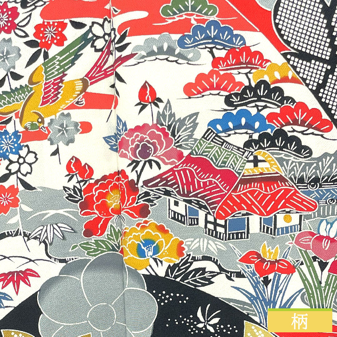 Furisode, pure silk, length 167.5cm, sleeve length 69cm, lined, Kyoto Bingata, auspicious motif, Hajik processing, A rank, white, 1113002103511