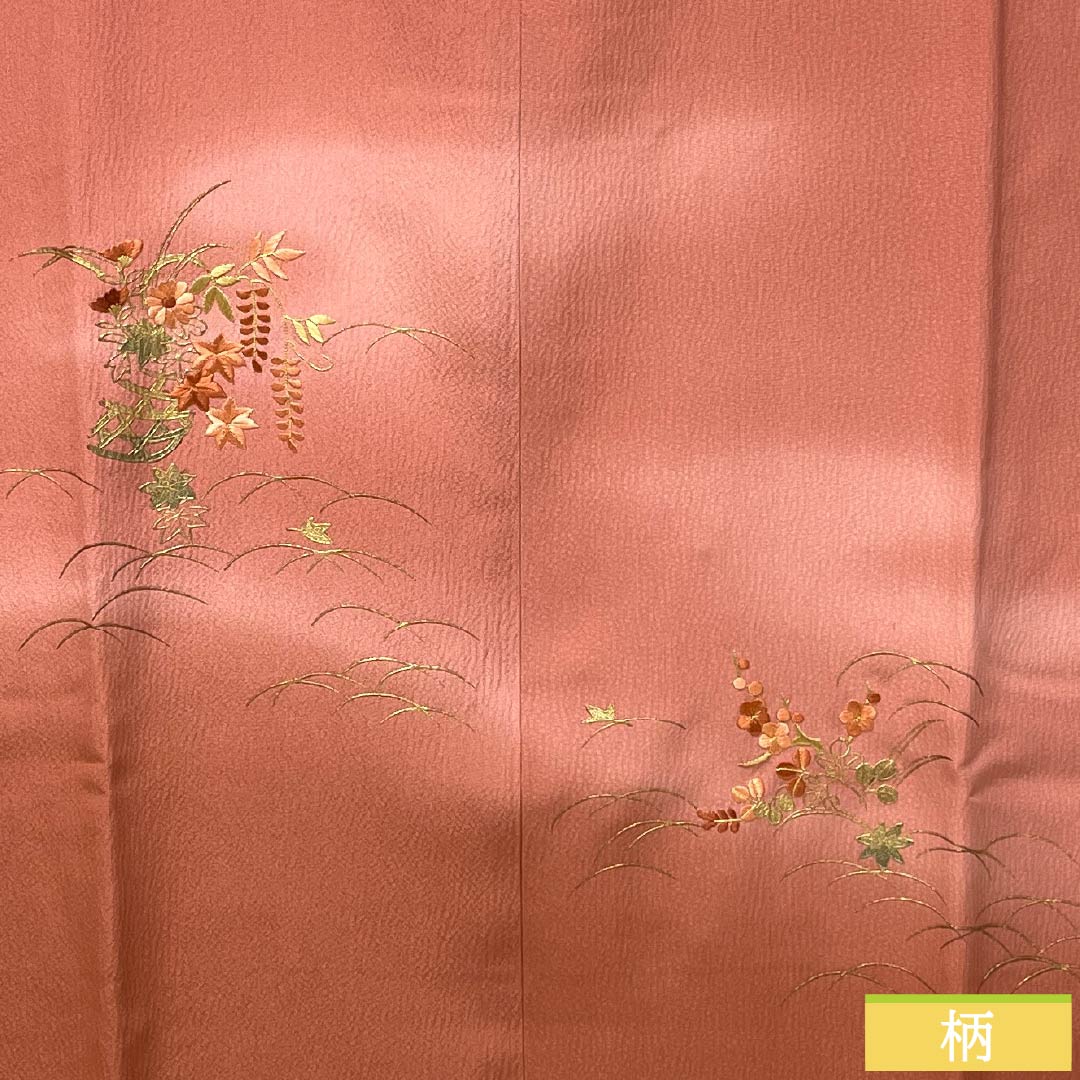 道行コート 正絹 Sランク 身丈88.5cm 裄丈68cm 紅唐色（べにとういろ） 刺繍 金彩加工 花 袷 赤系 1117001212912
