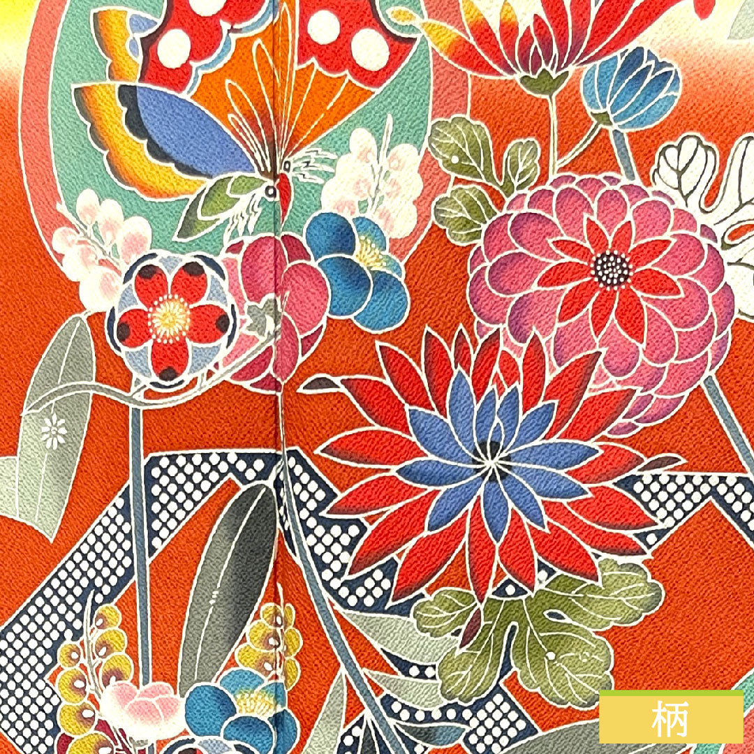 振袖 正絹 身丈165.5cm 裄丈65cm 袷  向日葵色 京紅型 吉祥文様  Sランク 黄系 1113001872523
