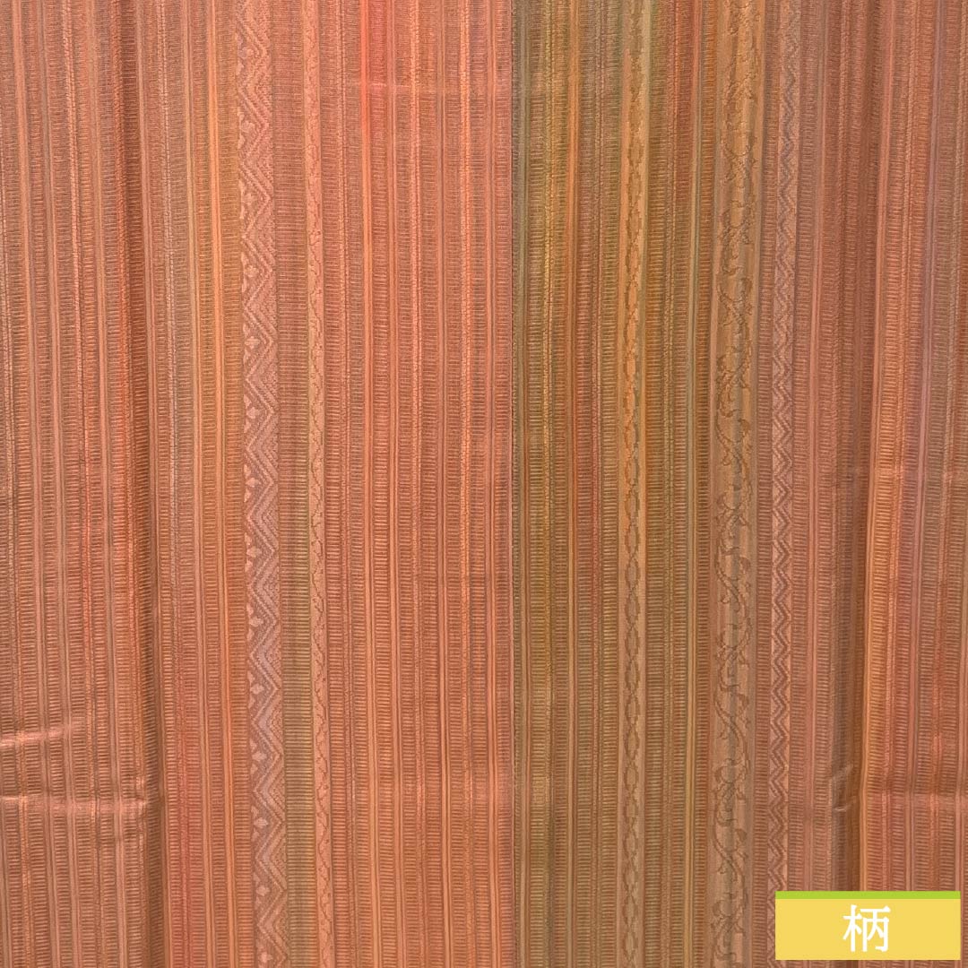 Michiyuki Coat, Pure Silk, S-Rank, Length 84cm, Sleeve Length 64cm, Coral-Colored Stripes, Iwaasa Ko Exhibition, Artist's Work, Lined, Pink, Item Number 1117001252913