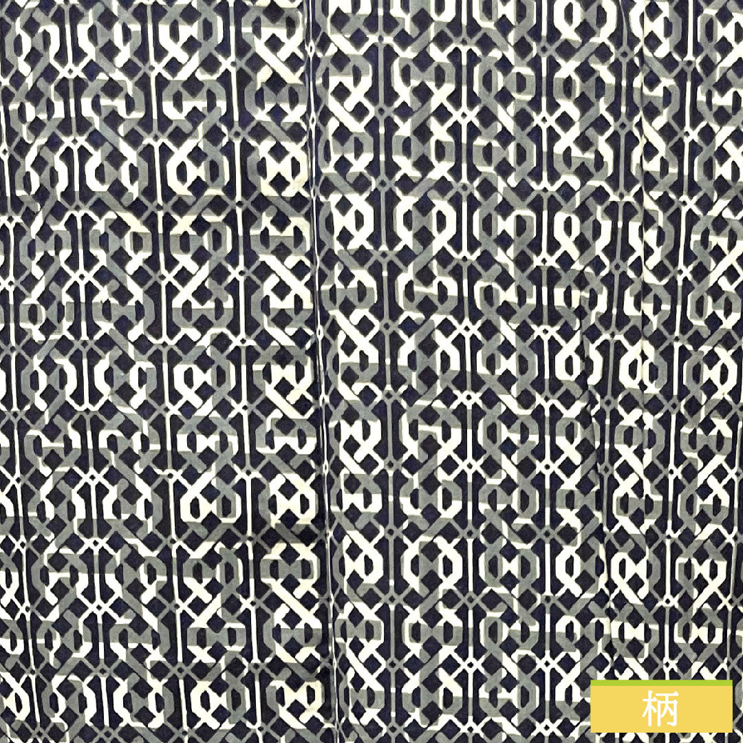 Men's Cotton Kimono (Yukata Style) Length 150cm Sleeve-to-Sleeve 69.5cm A Rank Unlined Dark Blue Yoshiwara Tsunagi 1118004923518