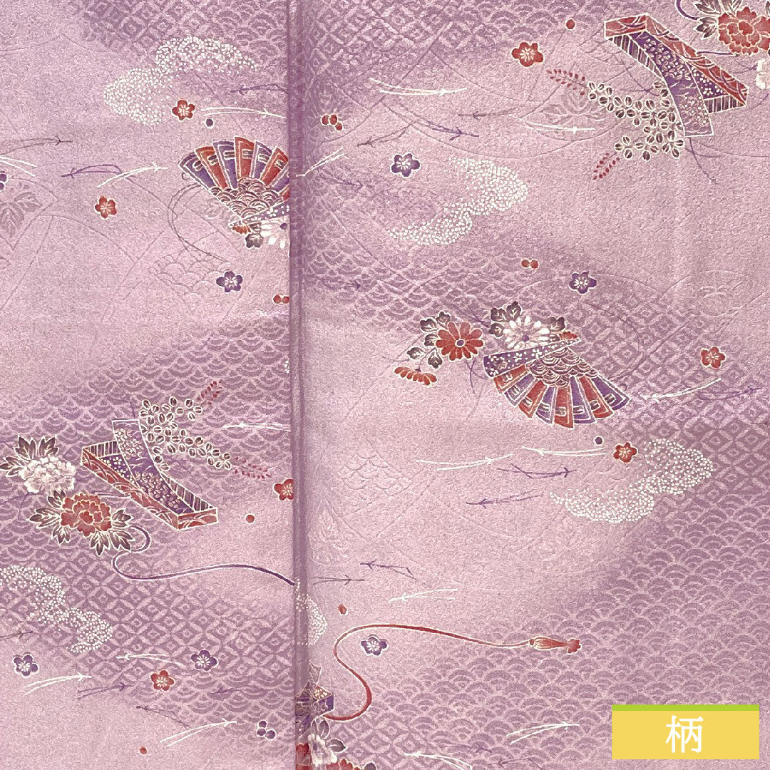 Small pattern, polyester, length 157cm, sleeve length 63cm, lined, light purple, washable kimono, auspicious motif, basting thread included, unused, S rank, purple, 1115004572320