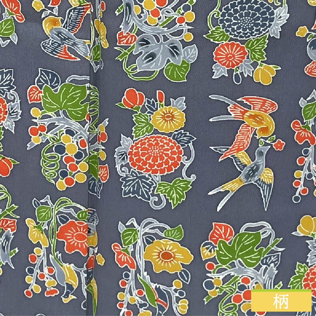 Komon silk, A-rank, length 161cm, sleeve length 63.5cm, lined, Soushi-nezuiro (soushinezuiro) color, Kyoto Bingata pattern, auspicious motif, gray tones, product number 1115006393422