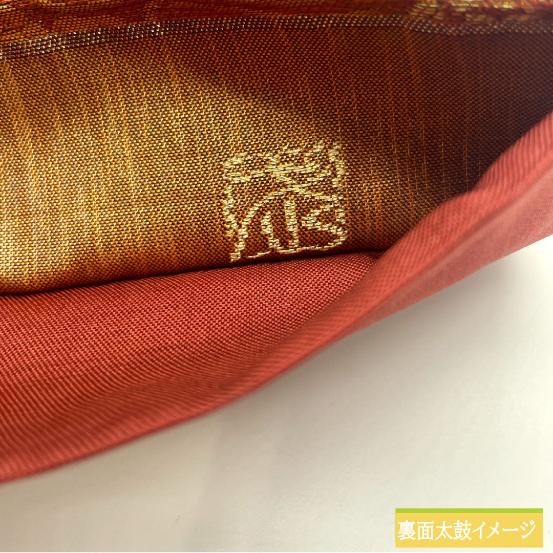 Fukuro Obi (Sash), Pure Silk, S-Rank, Auspicious Embroidery, Nishijin-ori, Length 440cm, Six-Ply, Semi-Formal, Brown, Item Number 1123016512314