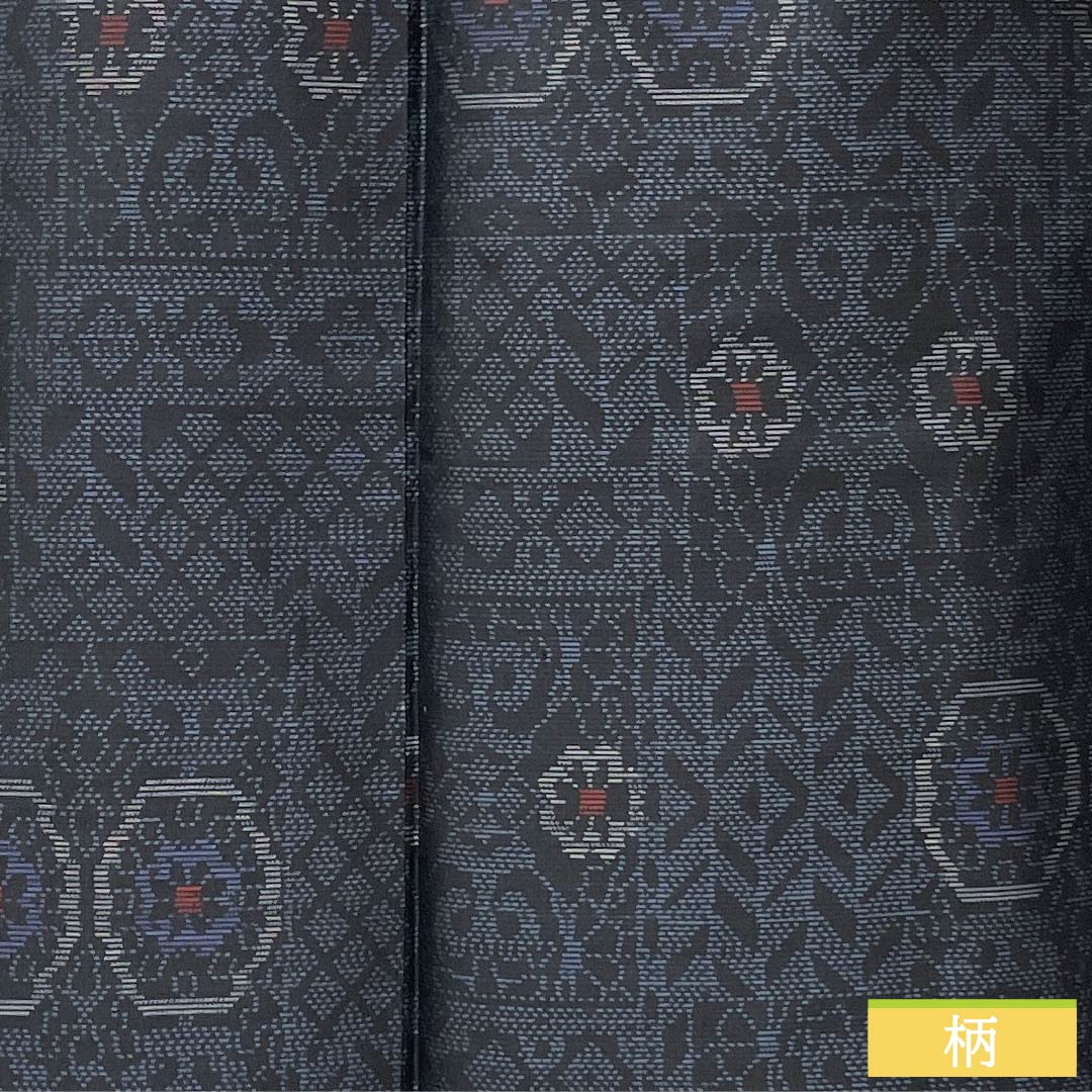 Pure silk tsumugi (pongee) kimono, Grade A, length 161cm, sleeve length 64cm, deep indigo blue (kokifutaaiiro), Oshima tsumugi with horizontal double kasuri (splash) pattern and abstract design, lined, navy blue, product number 1116004113418