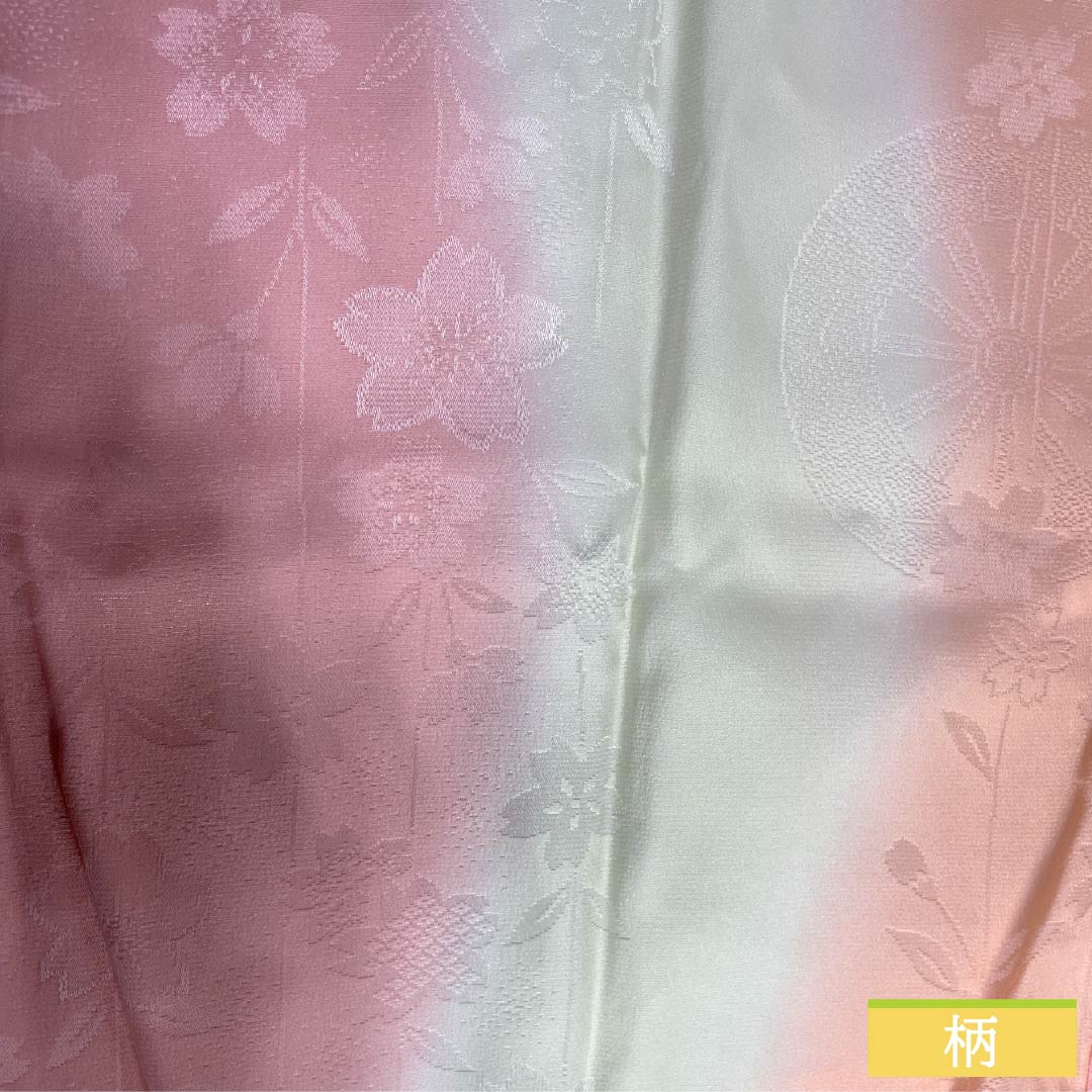 Nagajuban Silk S Rank Body Length 133cm Sleeve Length 66cm Unlined Blended Dye Sakura With Haneri Gradation 1129000732499