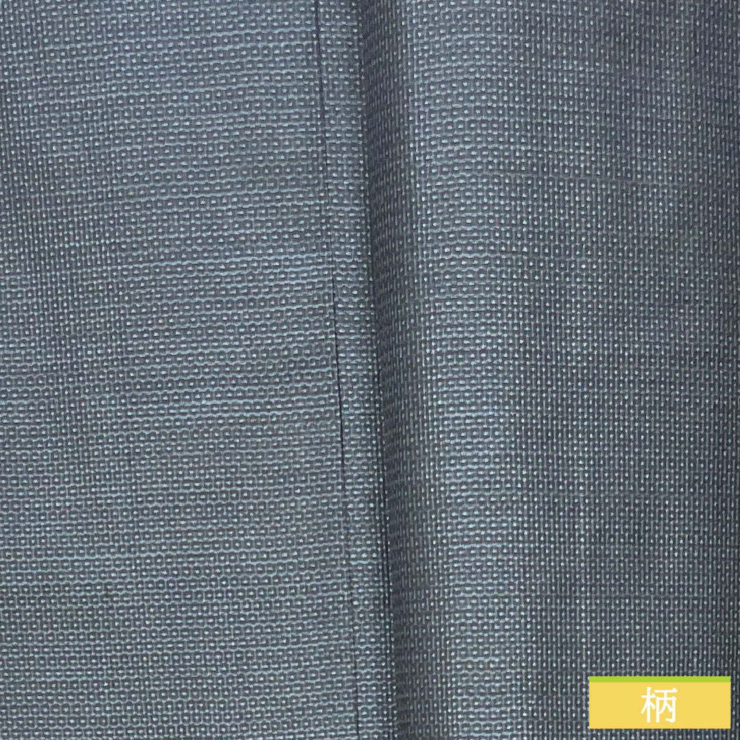Men's pure silk, length 139.5cm, sleeve length 66.5cm, Oshima Tsumugi 100 tortoiseshell pattern, S rank, lined, navy blue, 1119000812318