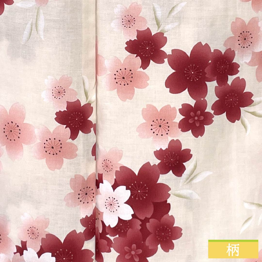 浴衣 木綿 Sランク 身丈163cm 裄丈66cm 薄肉色（うすにくいろ） 型染 桜 単衣 ピンク系 1118006992413
