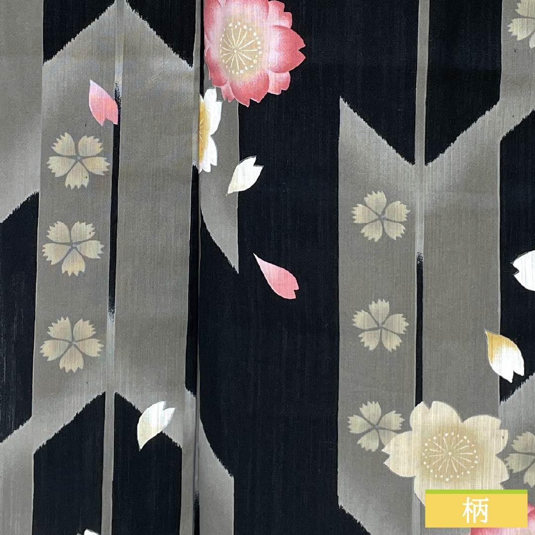 浴衣 木綿 身丈163cm 裄丈68.5cm Sランク 単衣 グレー系 素鼠色（すねずいろ） 桜 1118005502422