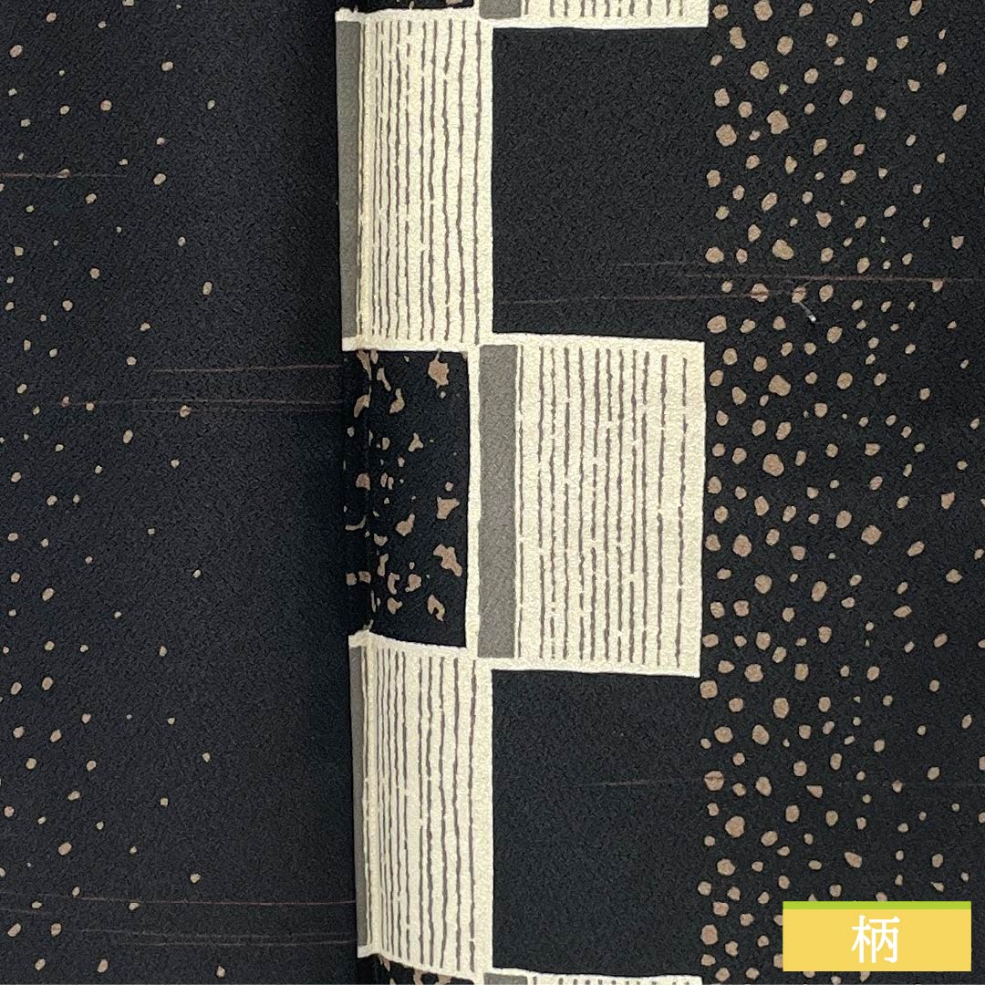 Komon (small pattern) Polyester Kimono, Rank B, Length 165.5cm, Sleeve Length 65.5cm, Lined, Dot Pattern, Checkered Pattern, Washable, Black, 1115006754510
