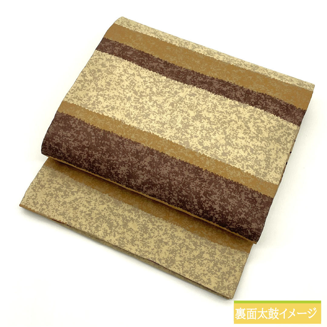 Fukuro Obi, Pure Silk, S-Rank, Dyed, Reversible, Vegetable Pattern, Horizontal Stripes, Length 458cm, Full Length, Casual, Beige, Item Number: 1123016392425