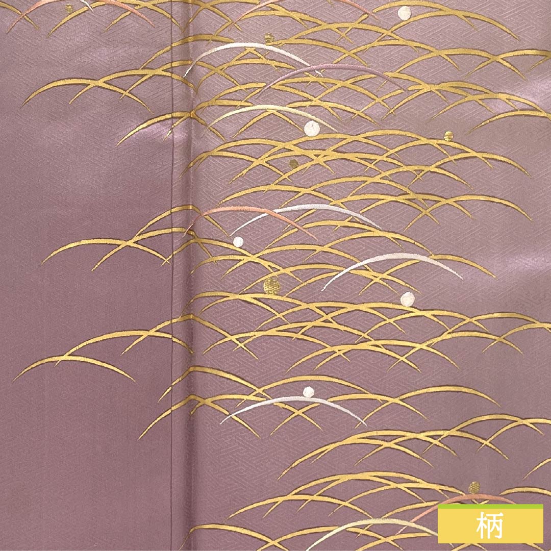 Visiting Kimono, Pure Silk, B-Rank, Lined, Length 154.5cm, Sleeve Length 64cm, Off-White (Kinari-Iro), Designed by Living National Treasure Yoshishige Fukuda, Single Crest, Ueda Family Paulownia Wood Embroidery, Cream, Product Number: 1112006824215