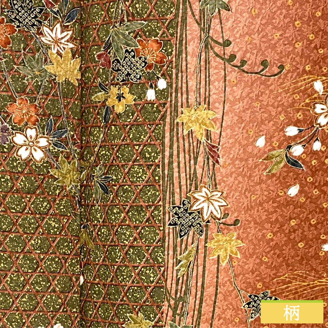 Komon, pure silk, length 163cm, sleeve length 64cm, lined, red sapphire color, basket pattern, flower, basting thread included, S rank, vermilion, 1115005692416