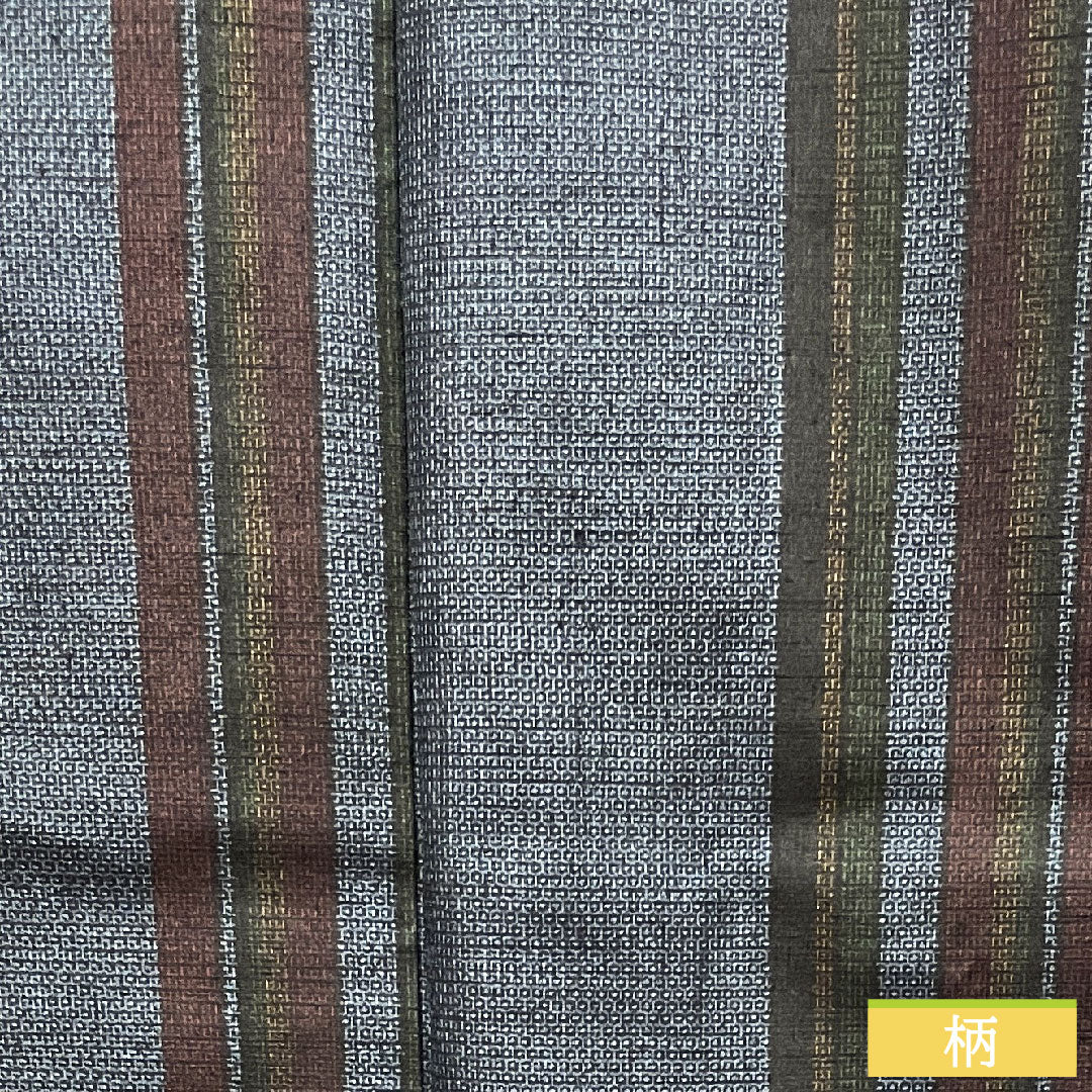Tsumugi silk, length 168cm, sleeve length 64cm, hexagonal pattern, stripes, S rank, lined, navy blue, 1116003092518