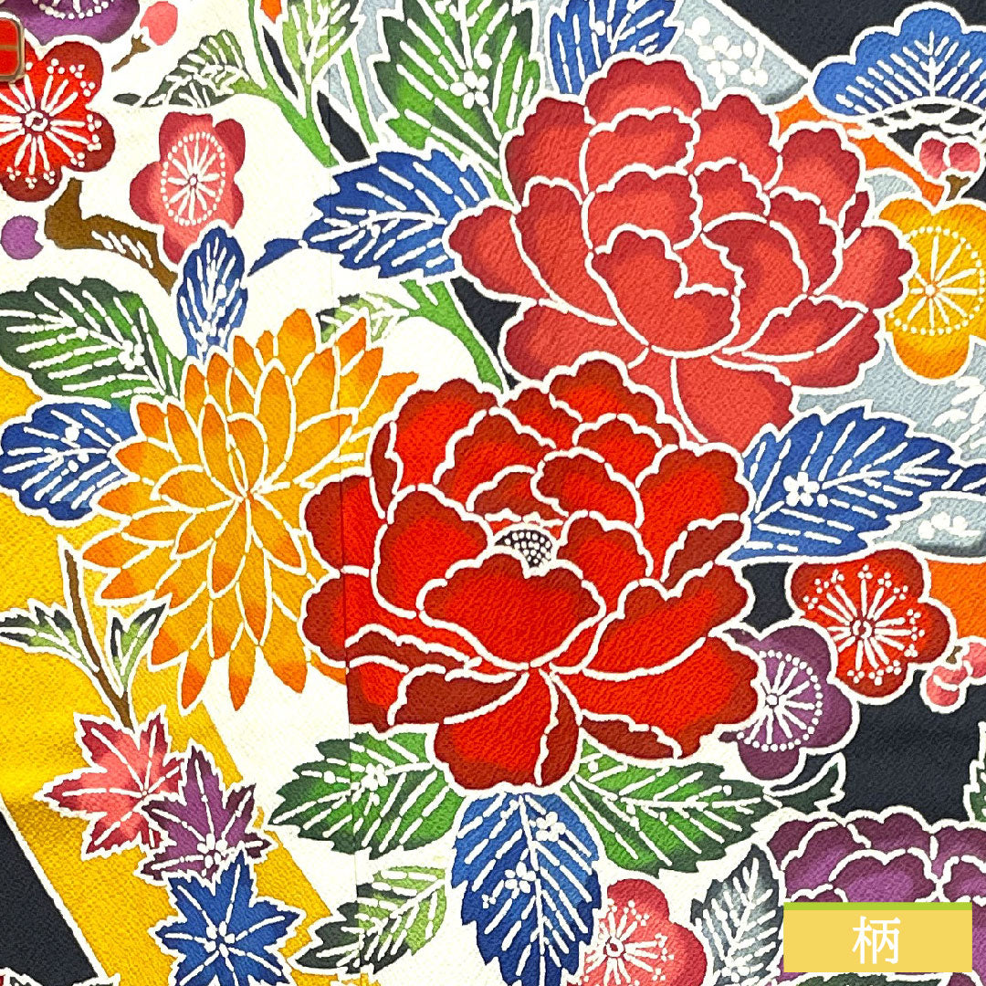 振袖 正絹 身丈157cm 裄丈63cm 袷  京紅型 草花模様  Sランク 黒系 1113001862310